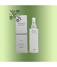 KANEBO SENSAI SILKY CLEASING OIL 150 ML